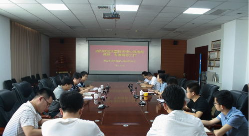 太重技術中心風電團隊赴重型機械教育部工程研究中心開展技術交流與轉讓合作