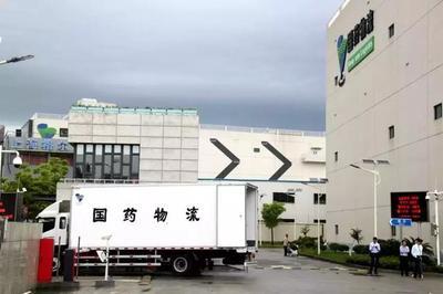 智慧互聯(lián)，智造未來——2018中國(guó)制造業(yè)供應(yīng)鏈與物流技術(shù)研討會(huì)側(cè)記