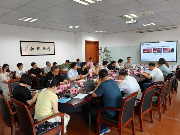 電子信息學(xué)院召開職業(yè)能力分析專家研討會(huì)，聚焦上海信息系統(tǒng)集成服務(wù)人才培養(yǎng)